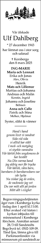 Skaraborgs Allehanda