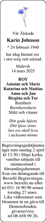 Norra Halland