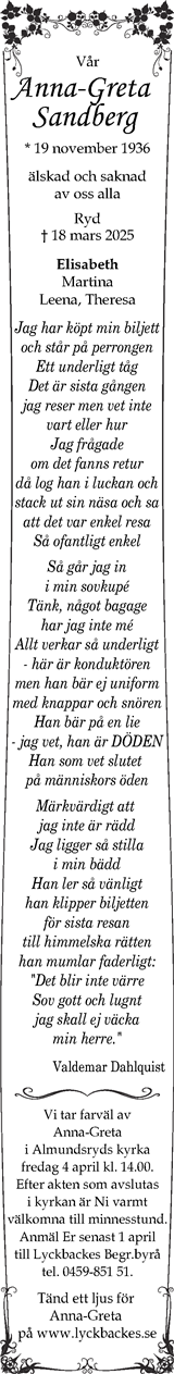 Värnamo Nyheter