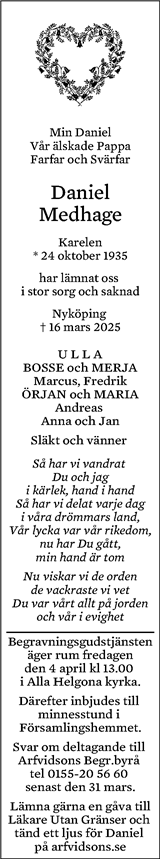 Södermanlands Nyheter