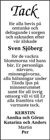 Värnamo Nyheter