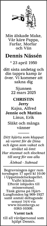 Tranås Tidning,Smålands-Tidningen,Smålands Dagblad,Vetlanda Posten