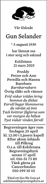 Eskilstuna-Kuriren,Strängnäs Tidning