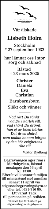 Nordvästra Skånes Tidningar,Landskrona-Posten,Helsingborgs Dagblad