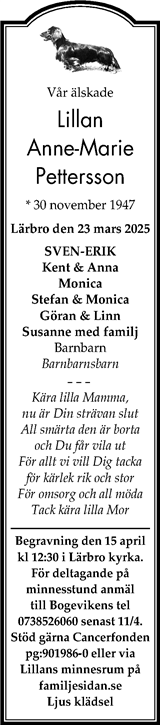 Gotlands Tidningar,Gotlands Allehanda