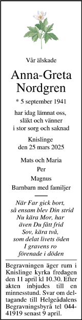 Kristianstadsbladet,Norra Skåne