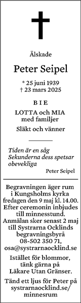 Eskilstuna-Kuriren,Strängnäs Tidning