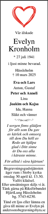 Kristianstadsbladet,Norra Skåne