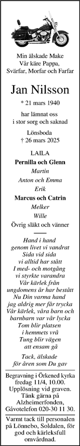 Kristianstadsbladet,Norra Skåne