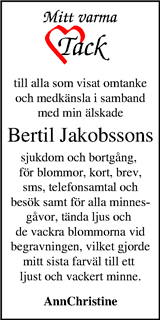 Kristianstadsbladet,Norra Skåne