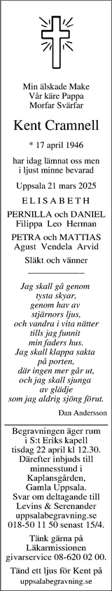 Upsala Nya Tidning