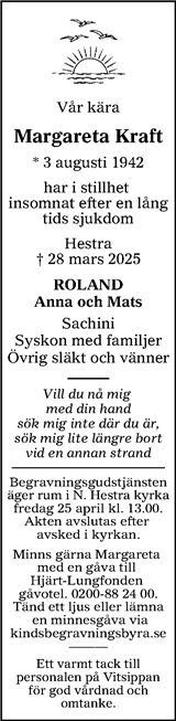 Värnamo Nyheter