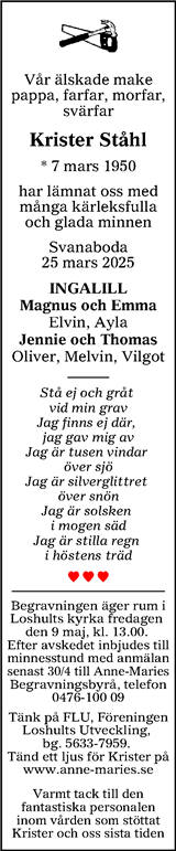 Smålänningen