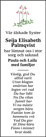 Sundsvalls Tidning