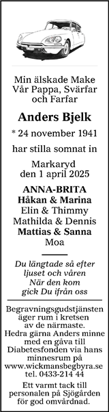 Smålänningen