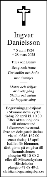 Kristianstadsbladet,Norra Skåne