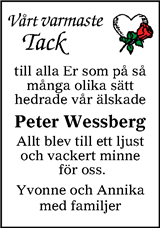 Tranås Tidning,Smålands-Tidningen,Smålands Dagblad,Vetlanda Posten
