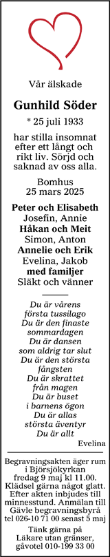 Gefle Dagblad