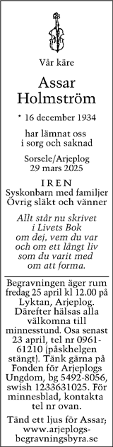 Piteå-Tidningen