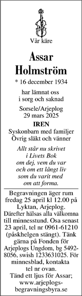 Västerbottens Folkblad,Västerbottens-Kuriren