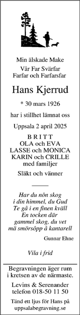 Upsala Nya Tidning