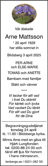 Ulricehamns Tidning