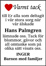 Tranås Tidning,Smålands-Tidningen,Smålands Dagblad,Vetlanda Posten