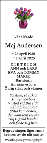 Eskilstuna-Kuriren,Strängnäs Tidning