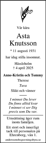 Kristianstadsbladet,Norra Skåne