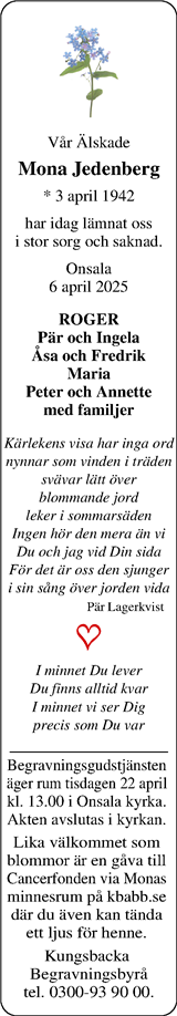 Norra Halland