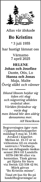 Värnamo Nyheter