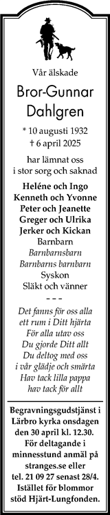 Gotlands Tidningar,Gotlands Allehanda