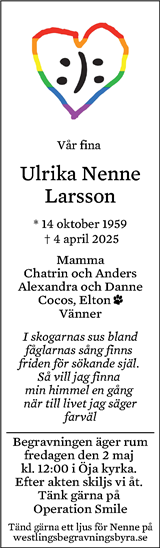 Eskilstuna-Kuriren,Strängnäs Tidning
