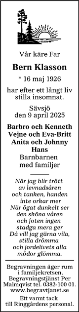 Tranås Tidning,Smålands-Tidningen,Smålands Dagblad,Vetlanda Posten