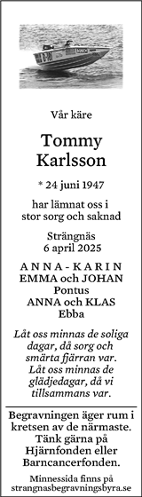 Eskilstuna-Kuriren,Strängnäs Tidning