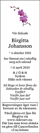Södermanlands Nyheter