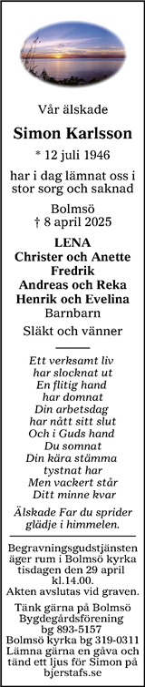 Smålänningen