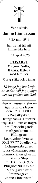 Norra Halland