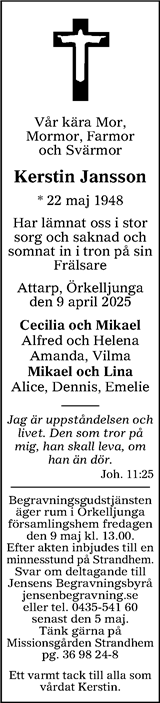 Nordvästra Skånes Tidningar,Landskrona-Posten,Helsingborgs Dagblad