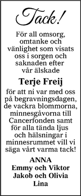 Värnamo Nyheter