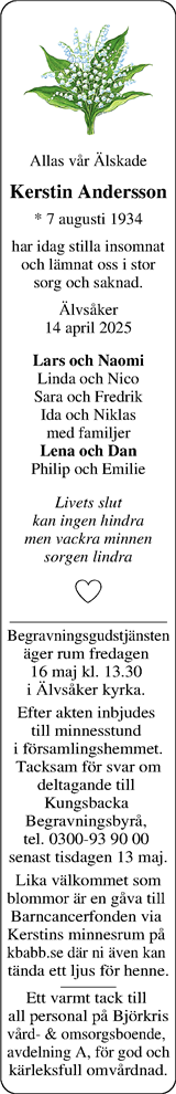 Norra Halland