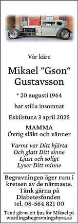 Eskilstuna-Kuriren,Strängnäs Tidning