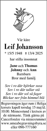 Västerbottens Folkblad,Västerbottens-Kuriren