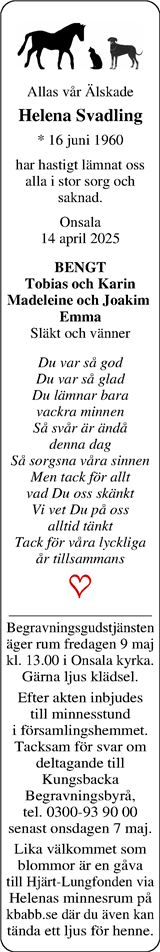 Norra Halland
