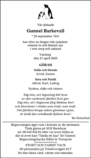 Hallands Nyheter