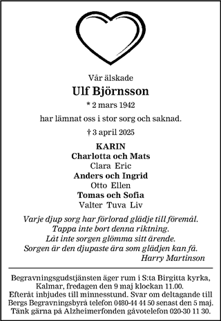 Barometern,Oskarshamns Tidningen