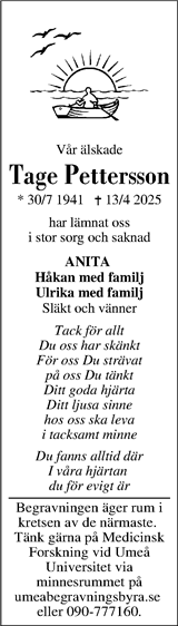 Västerbottens Folkblad,Västerbottens-Kuriren