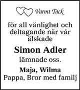 Värnamo Nyheter