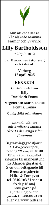 Hallands Nyheter