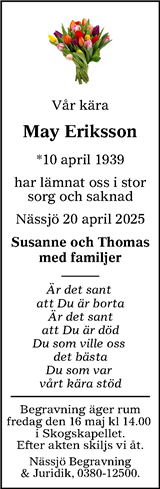 Tranås Tidning,Smålands-Tidningen,Smålands Dagblad,Vetlanda Posten